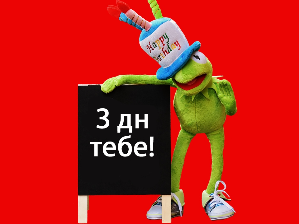 Прикольні, драйвові та жартівливі привітання для супер-жінки